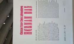 Featured image of post Life